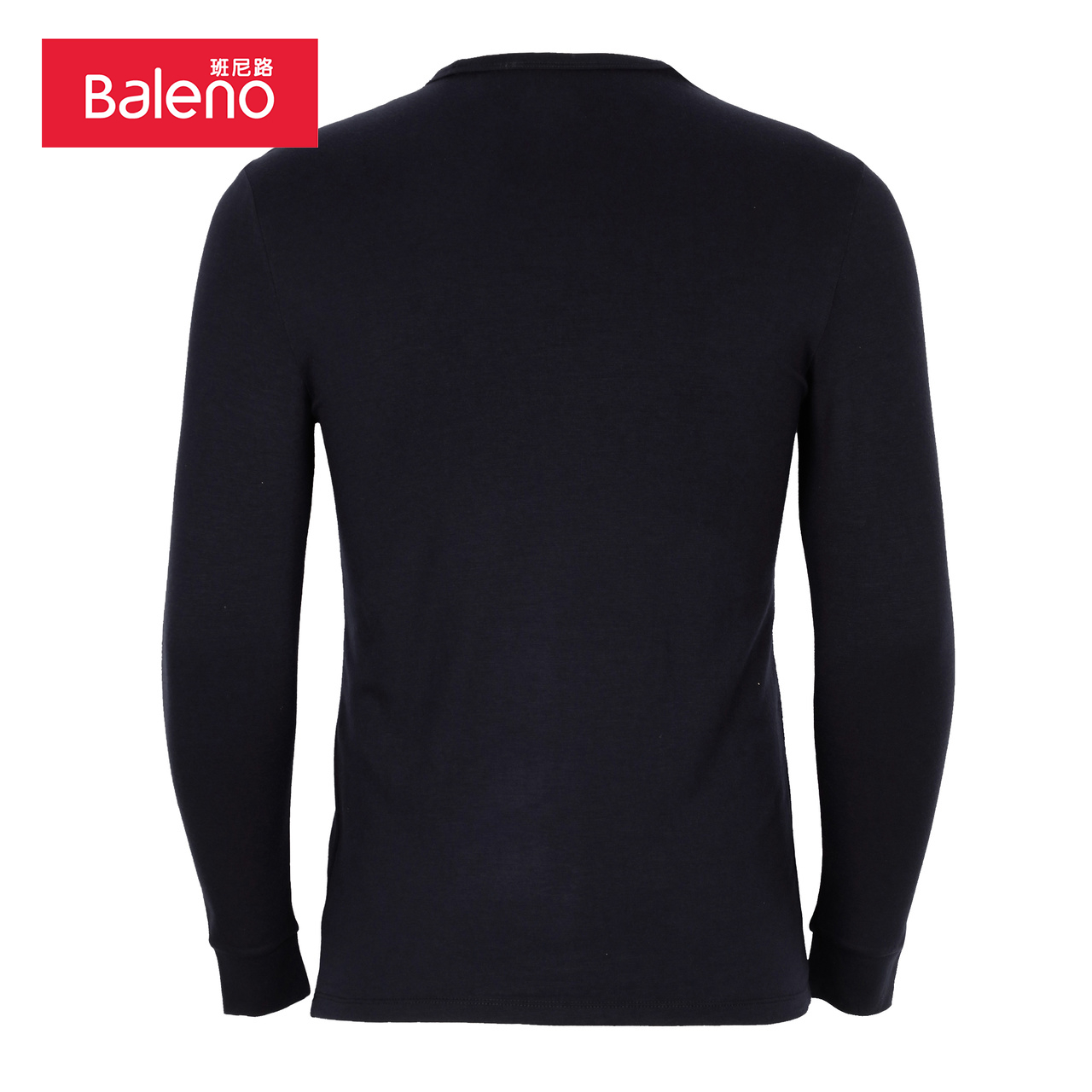 Baleno班尼路男女款圆领保暖内衣青年秋衣长袖纯色t恤黑色打底衫 01W S