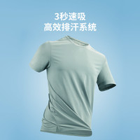制者 三秒速吸3D剪裁透氣運動短袖T恤/背心 S/165(100-115斤） 薄荷綠-背心