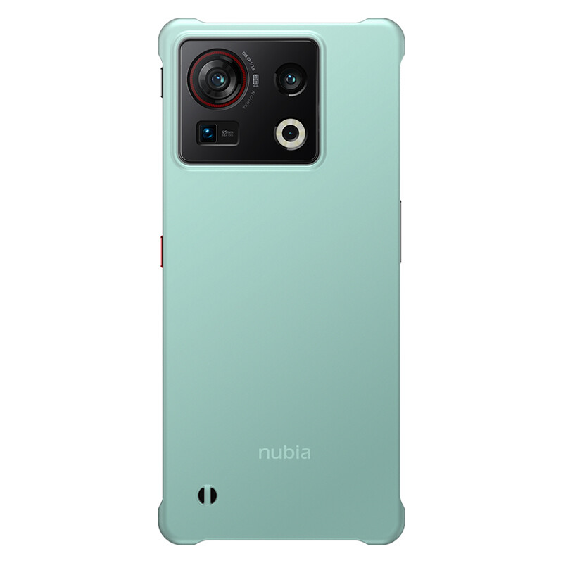 nubia 努比亚Z40S Pro  保护套 PC壳 绿色手机壳