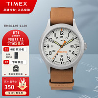 天美时 TIMEX 手表简约数字表盘夜光防水石英男士手表TW2V07600/礼物