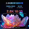 机械革命 无界14 Pro 2023款 十三代酷睿版 14英寸 轻薄本 灰色