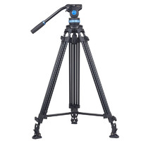 SIRUI 思銳 SH25攝像套裝 專業單反相機攝像機拍攝套裝微電影拍攝DV婚慶會議錄像1.9米支架