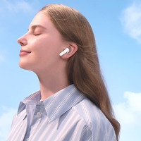 HUAWEI 华为 FreeBuds SE 2真无线蓝牙耳机原装正品官方