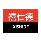 XISHIDE/禧仕德