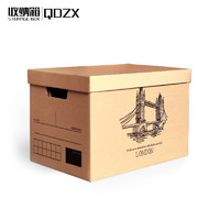 QDZX 日式收纳箱 2只装收纳盒 档案箱盒带盖纸质整理材料箱衣服棉玩具