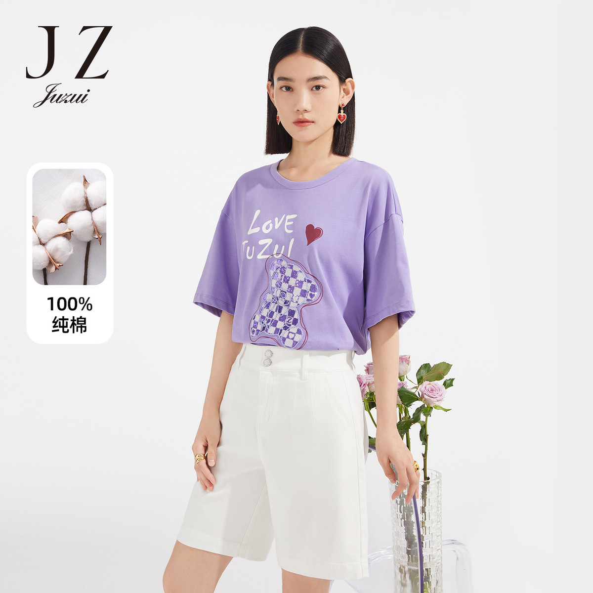 Juzui 玖姿 女士圆领舒适T恤 JTCX83274040