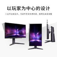 LG 乐金 27GR75Q 27英寸 IPS G-sync FreeSync 显示器（2560×1440、165Hz、99％sRGB、HDR10）