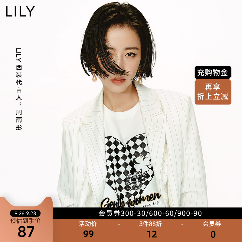 丽丽 LILY2022夏新款女装柔软耐穿撞色印花宽松短袖T恤 601白色 XL