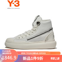 Y-3 AJATU COURT HIGH休闲鞋男高帮滑板鞋37HR1932 白色 UK8.5   42  2/3
