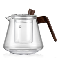 左茗右器 玻璃茶壶茶水分离过滤 煮泡茶器 630ml