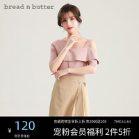 bread n butter 面包黄油 针织衫早秋不对称领口露肩性感小心机短袖上衣