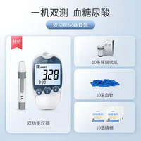 優利特 家用血糖尿酸測試儀器 （10條尿酸試紙+10針棉）