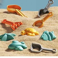 NUKied 纽奇 儿童沙滩玩具 9件套