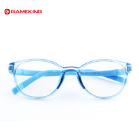 PLUS会员：GAMEKING 防蓝光眼镜平光镜男女防护眼镜学生儿童近视眼镜框电脑游戏电竞眼镜 蓝色