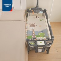 VALDERA 瓦德拉 折叠婴儿床多功能儿童拼接床便携式可移动摇篮床9011斑比鹿豪华款