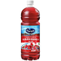 优鲜沛 蔓越莓汁瓶装  1L*1瓶