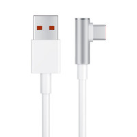 Xiaomi 小米 MI）小米6A L型快充數據線 小米手機/紅米手機/k70 1.5M線長 USB-A to