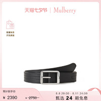 Mulberry 玛珀利 玛葆俪男士正反两用皮革腰带皮带