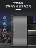 Wanbao 万宝 368L家用抽屉式小冰柜无霜立式冷柜母乳冷冻冷藏储奶冰箱囤货