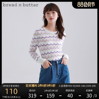 bread n butter 面包黄油 专柜青春彩色波浪纹修身羊毛混纺针织套头上衣