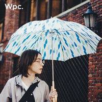 日本Wpc.时尚伞优雅复古简约长柄伞日系条纹印花小清新雨伞 竖条纹款4011-19米白