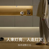 Xiaomi 小米 米家人體傳感器2s居感應器家用傳感器光照感應