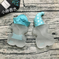 香港正品 TOUS桃丝熊BABY淘气小熊睡帽宝宝女士淡香水 EDC100ml