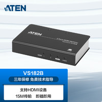 ATEN 宏正VS182B 2端口HDMI (3D、色深、4K)影音分配器 共享器 一进二出 一分二 黑色工业级