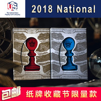 king magic 汇奇进口收藏扑克牌2018National第三届纸牌收藏节season象棋套装