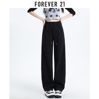 FOREVER 21 灰色运动裤女春夏款宽松阔腿2023年新款小个子夏季薄款休闲卫裤子