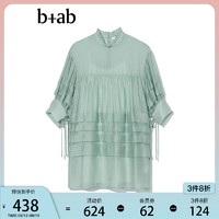b+ab 女装含内搭连衣裙秋季浪漫甜美微透裙装1198II
