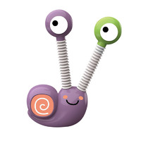 网红新款百变蜗牛拉伸管伸缩玩具无聊减压神器 紫色
