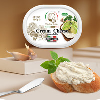 杜嘉薇塔 意大利进口 蒜香味涂抹奶油奶酪 天然原制 150g 无防腐剂 即食