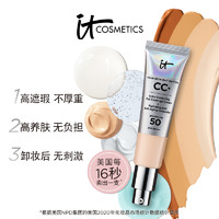 it COSMETICS 依科美修色防晒CC霜-Fair1ml片装