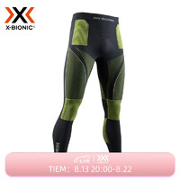 X-BIONIC XBIONIC聚能加强4.0 滑雪保暖速干衣 功能内衣运动户外 压缩衣男X-BIONIC 长裤 炭黑/黄绿 M