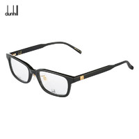 dunhill 登喜路 光学眼镜男款近视镜架男眼镜男士眼镜框DU0020OJ-001 53 标志系列轻质板材
