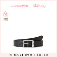 Mulberry 玛珀利 玛葆俪男士正反两用皮革腰带皮带