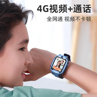 xun 小寻 X5 4G 智能儿童手表