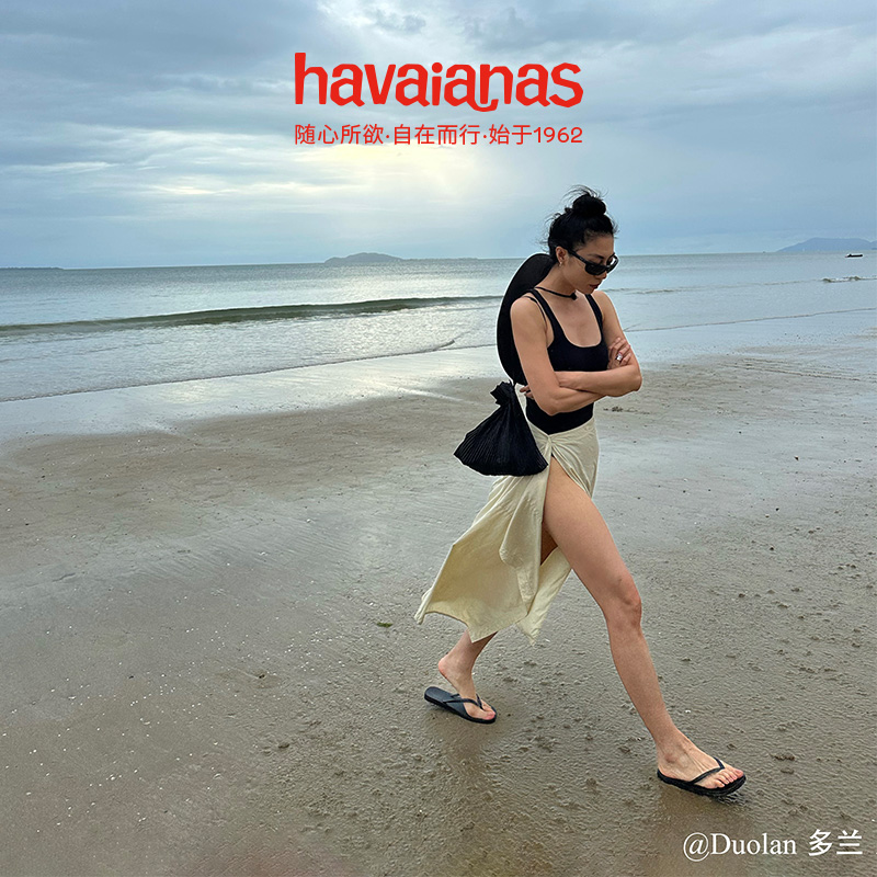 Havaianas 哈瓦那 哈唯纳Slim细带夹脚人字拖平底海边沙滩夏童款成人款