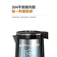 88VIP：Joyoung 九陽 茶吧機燒水器飲水機家用燒水柜自吸式茶水機 JYW-JCM66