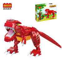 COGO 积高积木 积高儿童恐龙拼装积木系列侏罗玩具纪公园世界三角剑龙霸王龙男孩