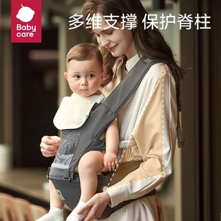 babycare 婴儿背带腰凳 卡斯尔灰