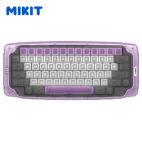 MIKIT MK72紫莺 机械键盘 无线三模蓝牙键盘 适配iPad手机笔记本平板电脑办公键盘 TTC-金茶轴Pro-RGB