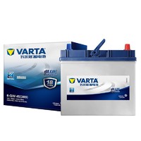VARTA 瓦尔塔 蓄电池免费上门安装汽车电瓶 急速服务 电瓶12V蓝标 55B24 本田雅阁锋范奥CRV
