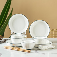 句途陶瓷 日式琉璃16件碗盘套装