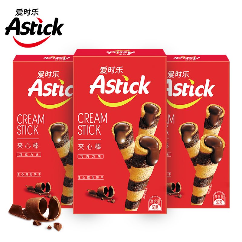 AStick 爱时乐 巧克力味蛋卷巧克力夹心棒