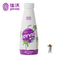 JOYVIO 佳沃 泰国进口100%NFC椰子水 香水椰 360ml*12瓶 整箱装