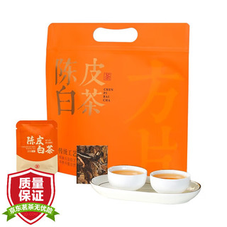 立香园 陈皮白茶小方片 75g/袋