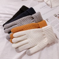 KAL’ANWEI 卡蘭薇 冬季防寒保暖毛絨觸屏手套