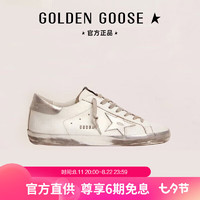 GOLDEN GOOSE GGDB男鞋Super-Star脏脏鞋小白鞋小脏鞋男士鞋子板鞋休闲鞋 41码(255mm)